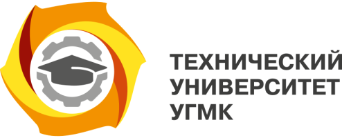 Технический университет УГМК